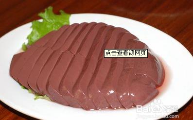 有效清除体内毒素的食物