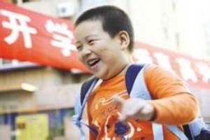 家长该从哪些方面关心上学的孩子.