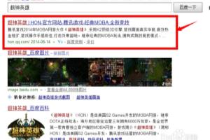 超神英雄激活码怎么获取.