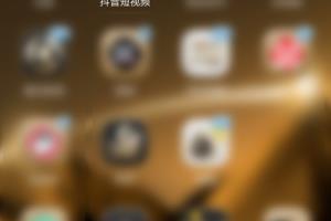 抖音拖屏变身漫画怎么拍.