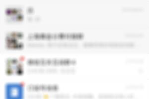 如何把微信收藏的笔记导出为图片格式？.
