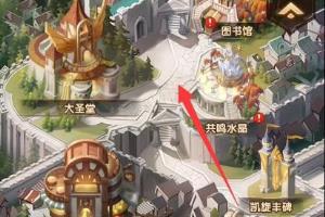 剑与远征英雄语音包怎么改，怎么修改英雄配音.