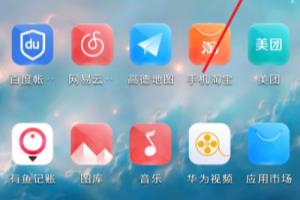 手机搜狗输入法怎么同步词库.