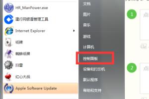 office作者名称统一更改.