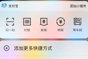 持有收益和累计收益的区别？.