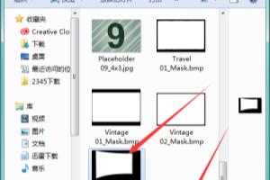 如何制作会声会影的旋转遮罩？.