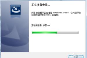 apk文件加密工具.