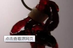 红虫怎么挂钩.