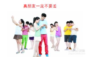 对一个人来说哪些修养比较重要？.