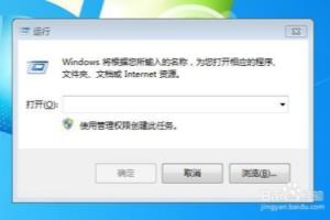 虚拟机不识别usb设备怎么办如何让VM读取U盘.