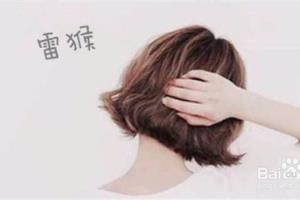 怎么学好粤语？.