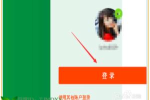 怎样在网上买蛋糕.