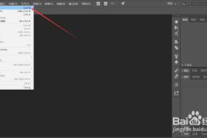 Adobe illustrator（Ai）组合logo制作步骤.
