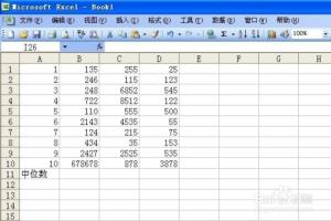 如何用excel求数列的中位数.