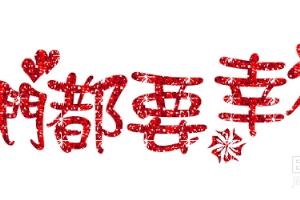 如何合理看待女人的同情心和多愁善感.