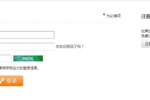 海外在友点卡商城充值盛大一卡通.