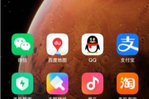 小米手机小爱同学怎样开启来电语音播报.