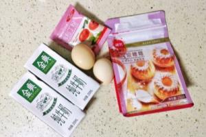 奥利奥蛋奶布丁.