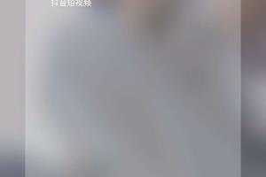 在抖音上怎么查找热气球制作教程视频？.