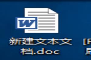 word文档怎么设置首字悬挂起来的效果？.