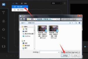 怎么给手机短视频调色.