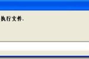 用VC自制“彩票选号器”.
