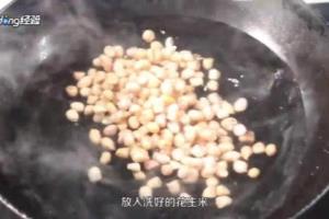 五香花生米怎么做.