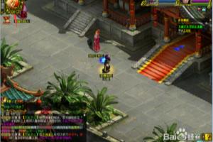 问道天书如何强化.