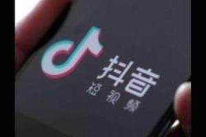 抖音怎么刷评论.