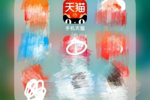 淘宝新风尚优惠券怎么领.