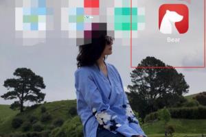 怎么打出中间带横线的文字.