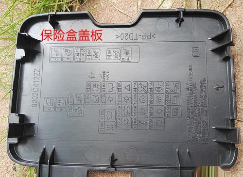 切实可行的ACC+、刹车灯线、倒车灯线的查找方法