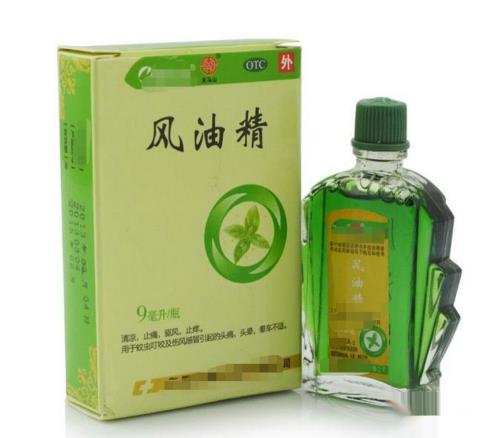 晕车怎么办?有什么技巧防治?