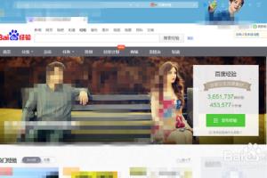 QQ浏览器如何将网页添加书签？.