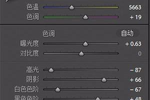 PS+LR人像清新夏日阳光暖色调.