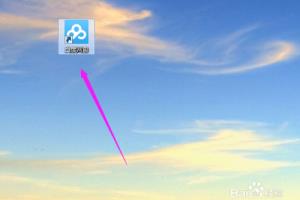 如何通过手机短信找回百度网盘隐藏空间的密码？.