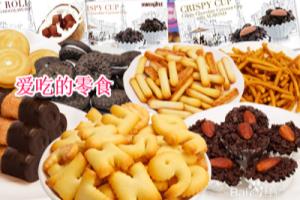 日常生活小妙招，干物妹吃零食的搭配方法.