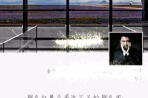 如何知道微信好友把我删除与拉黑和微信的功能.