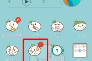 vivox7怎么设置定时开关机.