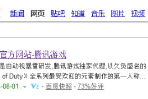 codol激活码怎么用.