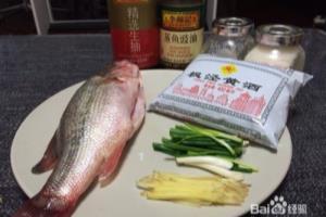 孕妇的美味食谱：[3]清蒸鲈鱼.
