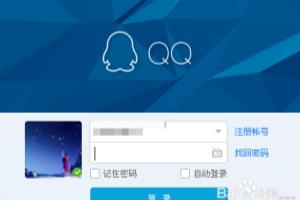 qq怎么取消群管理员.