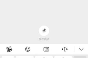 河北商家如何申请场所码？.