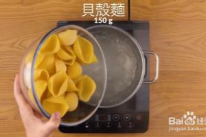 怎么做番茄焗烤贝壳面.