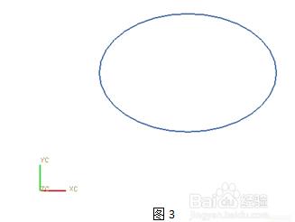UG9.0表达式、函数知识讲解及使用技巧