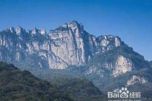 关山难越的关山在哪里？.