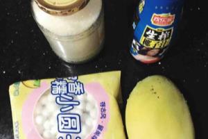 椰芒小汤圆的做法.