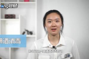 手上磨出了水泡怎么办.