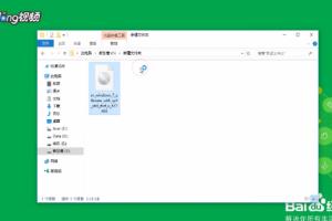 ISO镜像文件安装刻录无法解压怎么办.