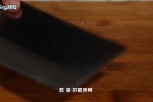 红烧猪蹄怎么做.